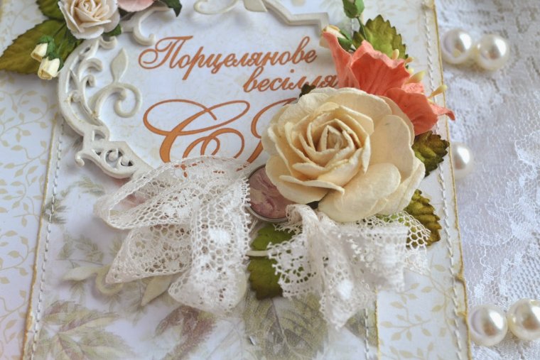 Пожелания на годовщину свадьбы