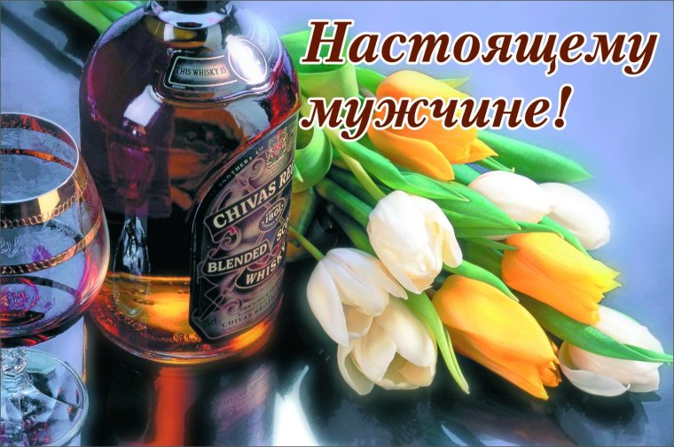 День соседей стихи