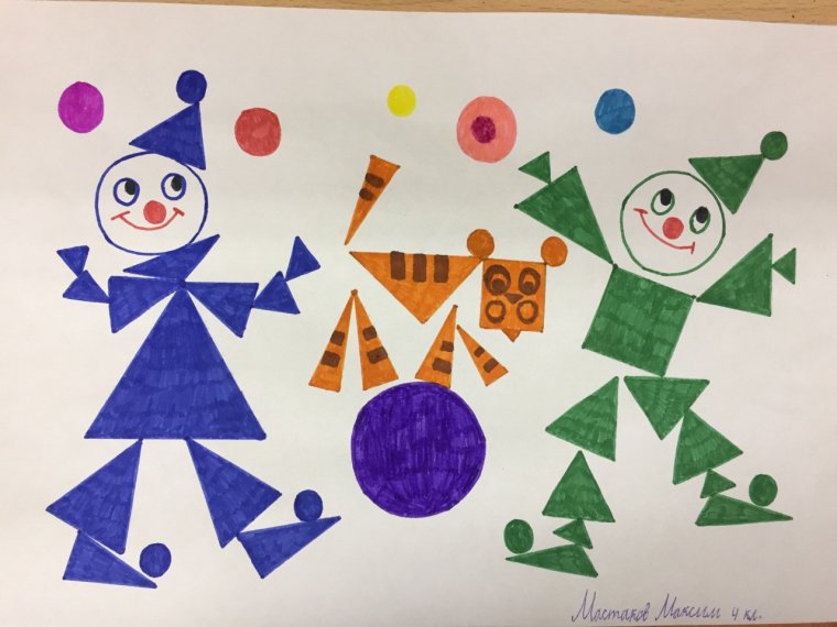 Новогодняя аппликация из геометрических фигур