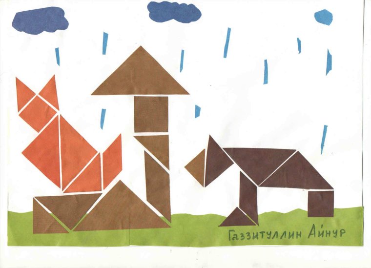 Рыба из геометрических фигур