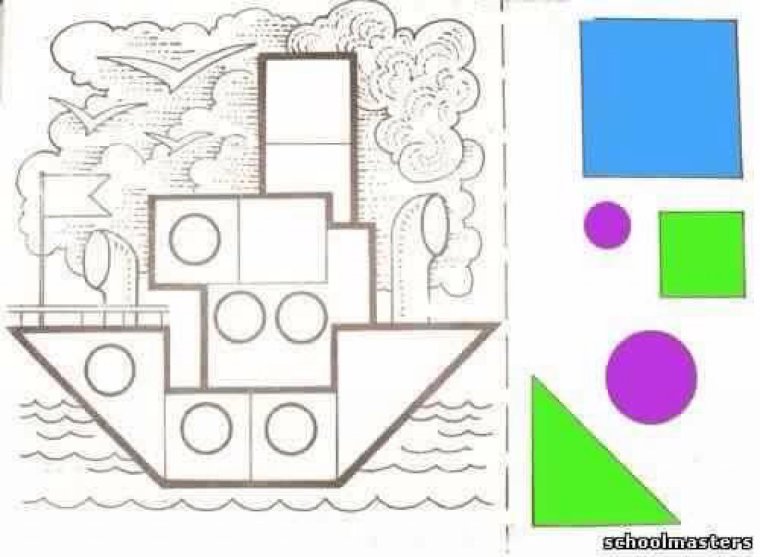 Игра Геометрическая мозаика