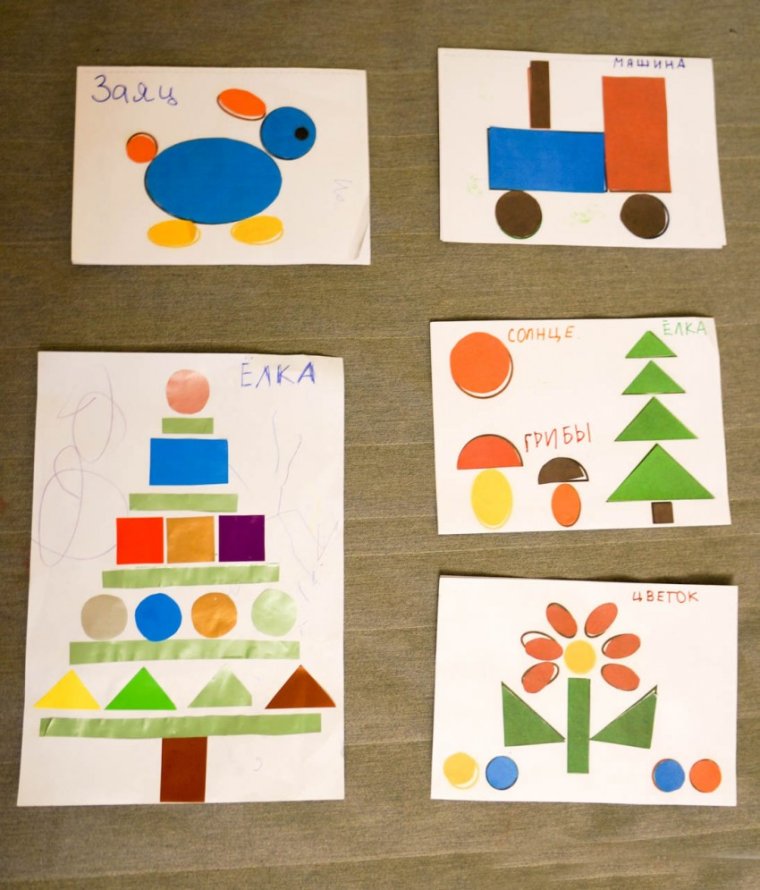 Аппликация из геометрических фигу