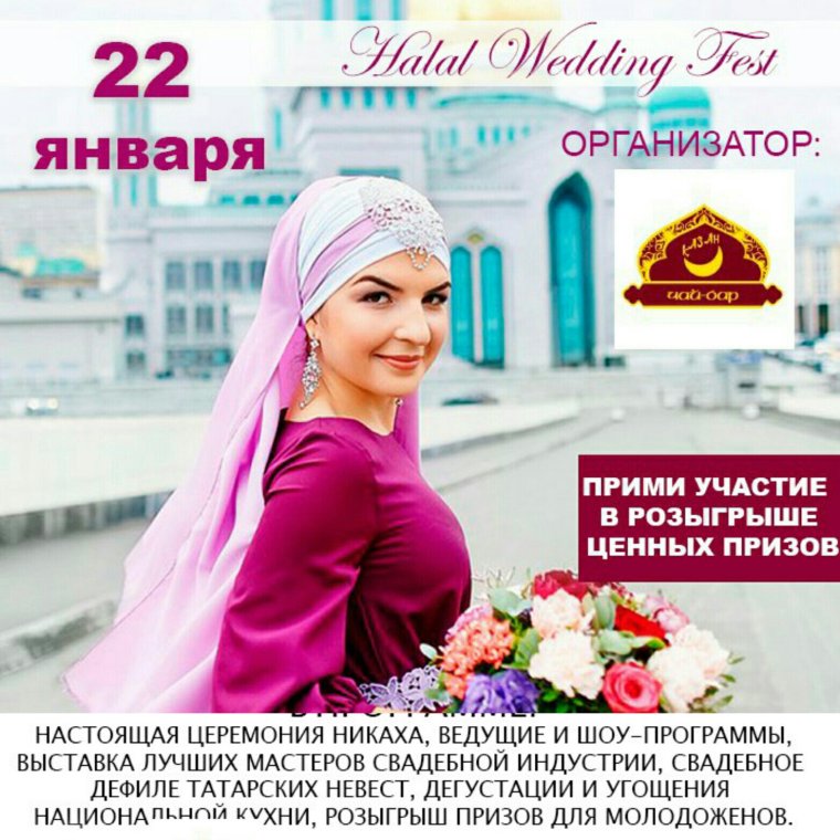 С годовщиной свадьбы Колечки