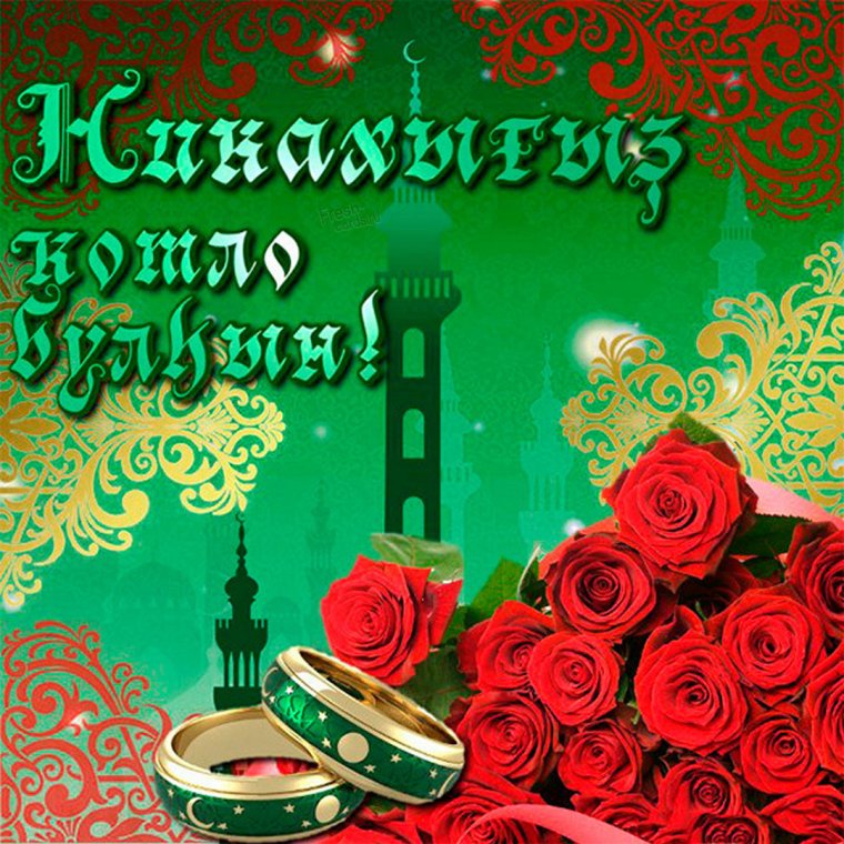 Алиса Рахматуллина