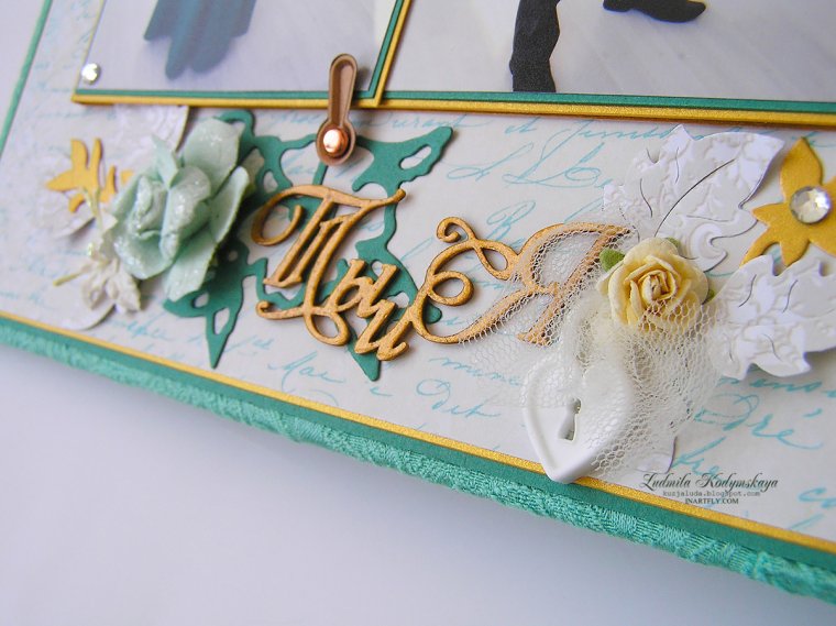 Поздравление со свадьбой по исламу