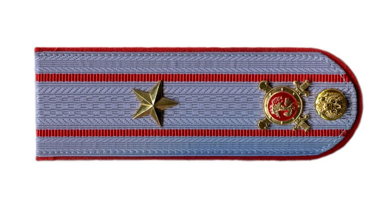 Поздравление с подполковником