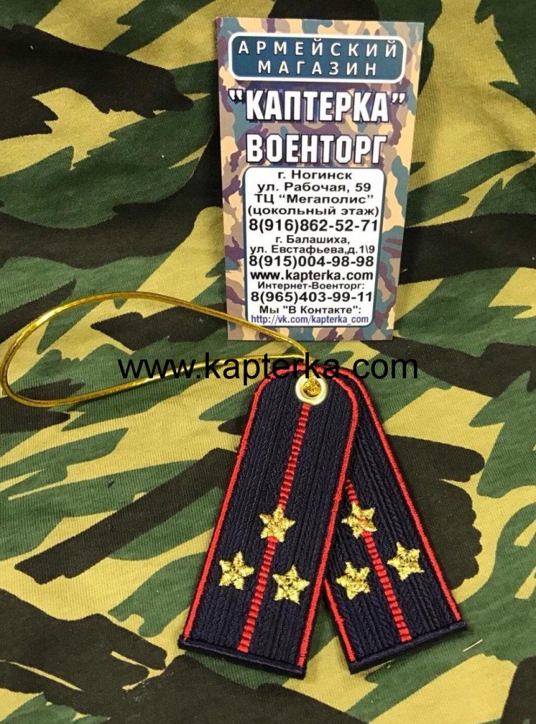 Генерал-майор Владимир Подольский