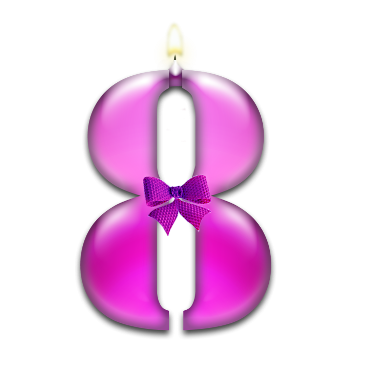 С днём рождения 8 лет