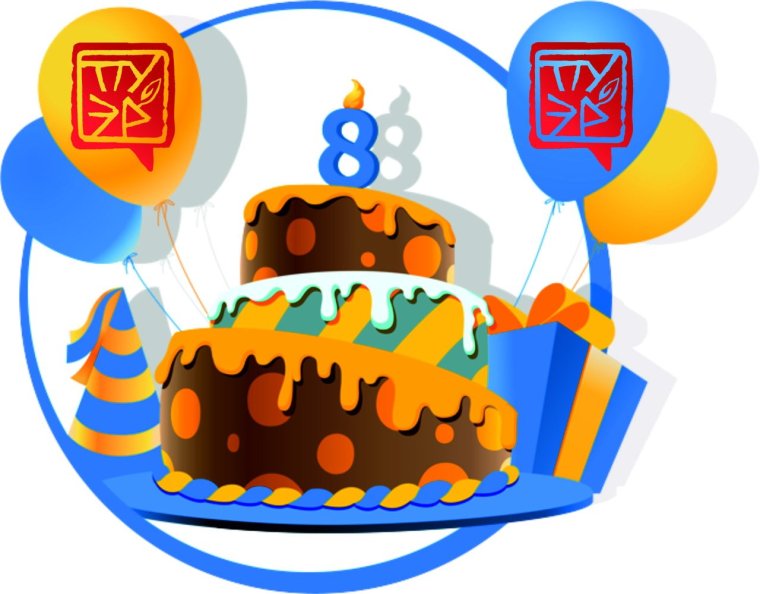 Поздравления с днём рождения мальчику