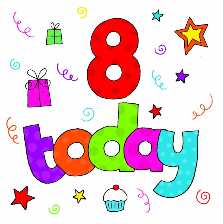 С днём рождения ребёнку