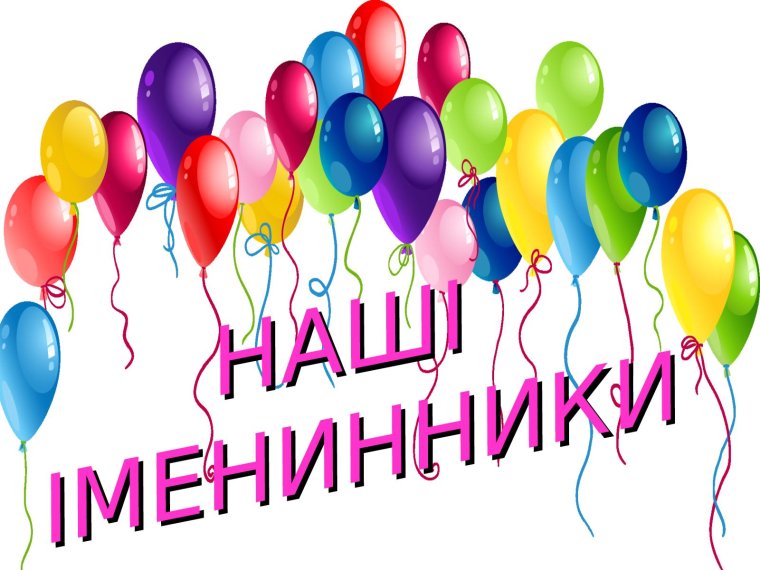 Фон для поздравления с днем рождения женщине