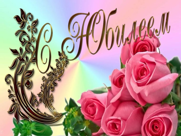 Международный женский день пусть будет ваше настроение