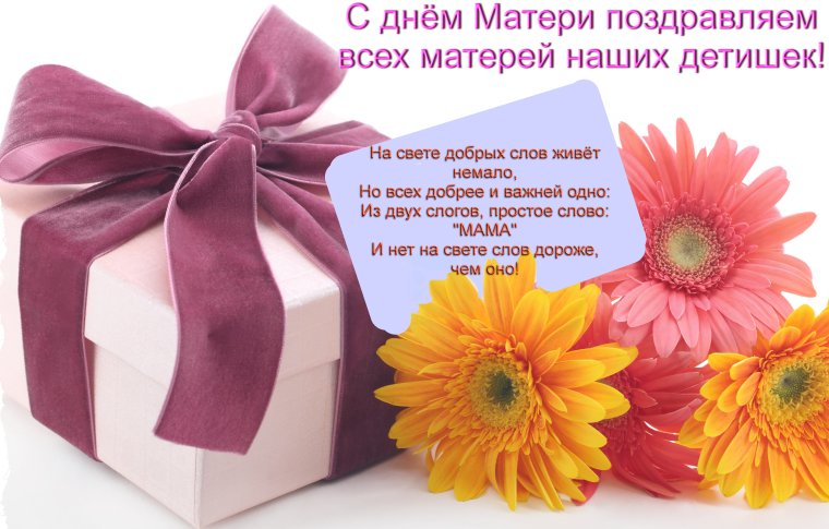 Фон для поздравления с днем рождения женщине