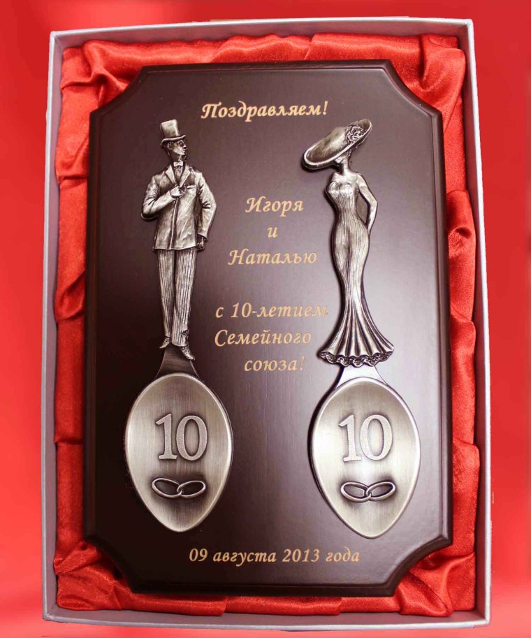 Открытки с днём свадьбы 44 года