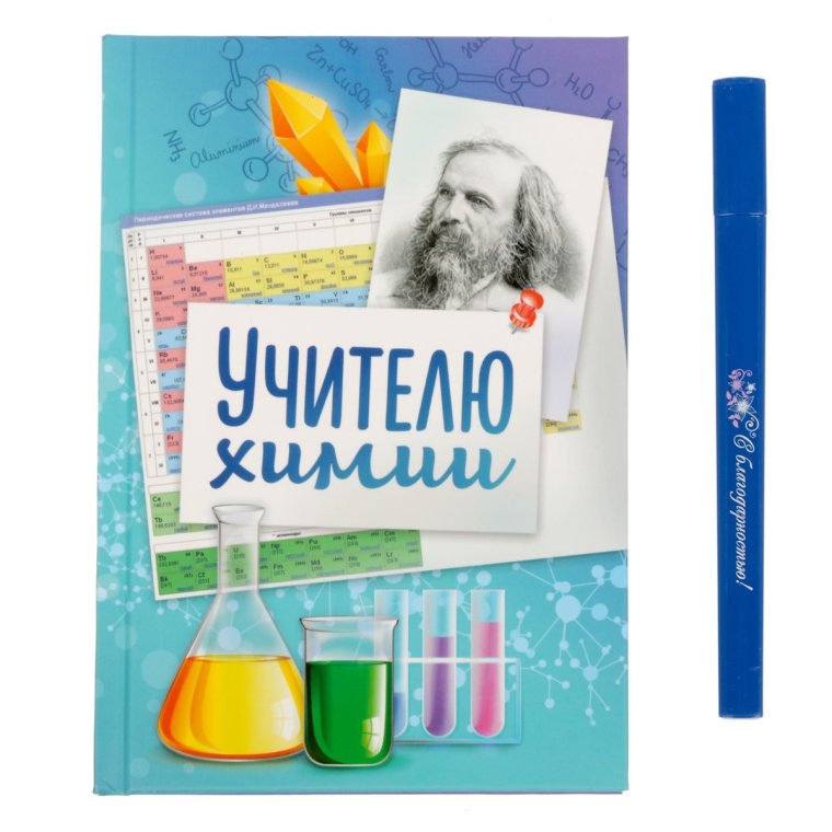 Обои связанные с физикой