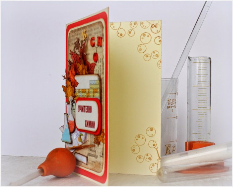 Открытка на 8 марта учителю своими руками