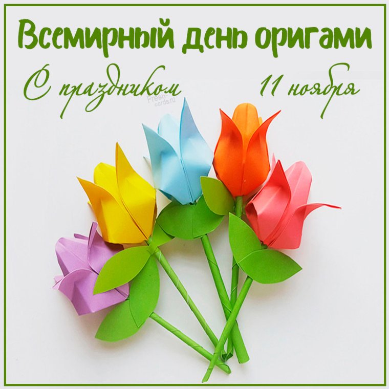 Платье схема оригами подготовительная группа