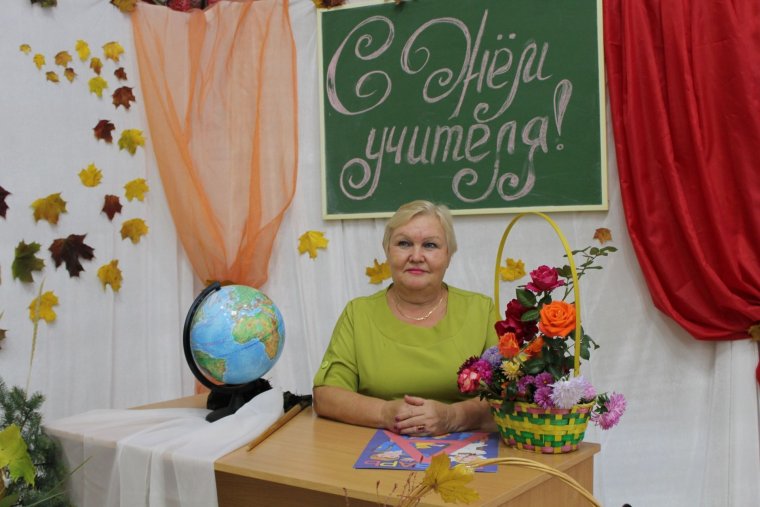 Открытка с днем ветерана труда