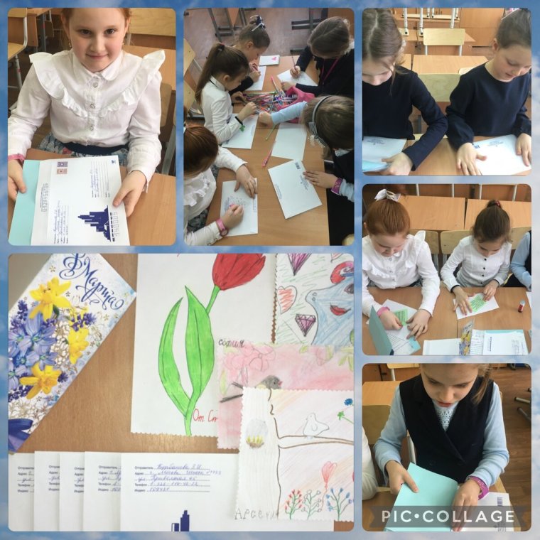 Поздравление с 8 марта ветеранам педагогического труда