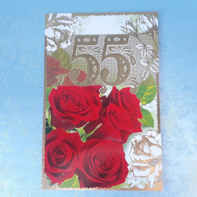 С днём рождения 55 лет мужчине