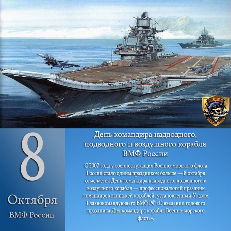 С днём рождения женщине руководителю