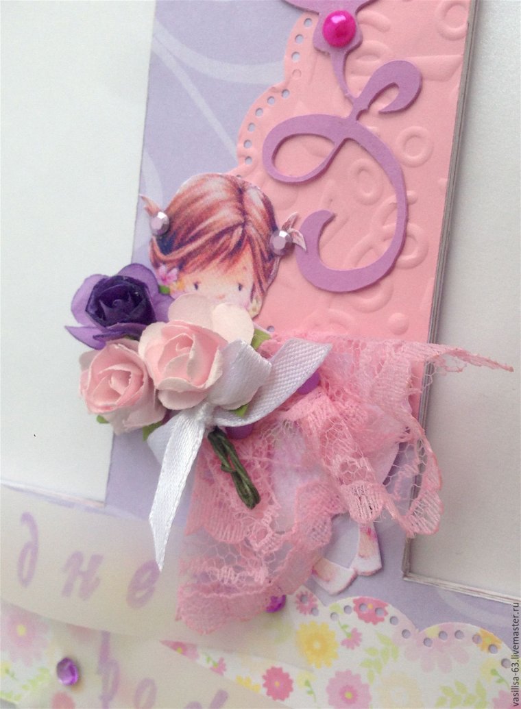 Открытка 1 месяц мальчику