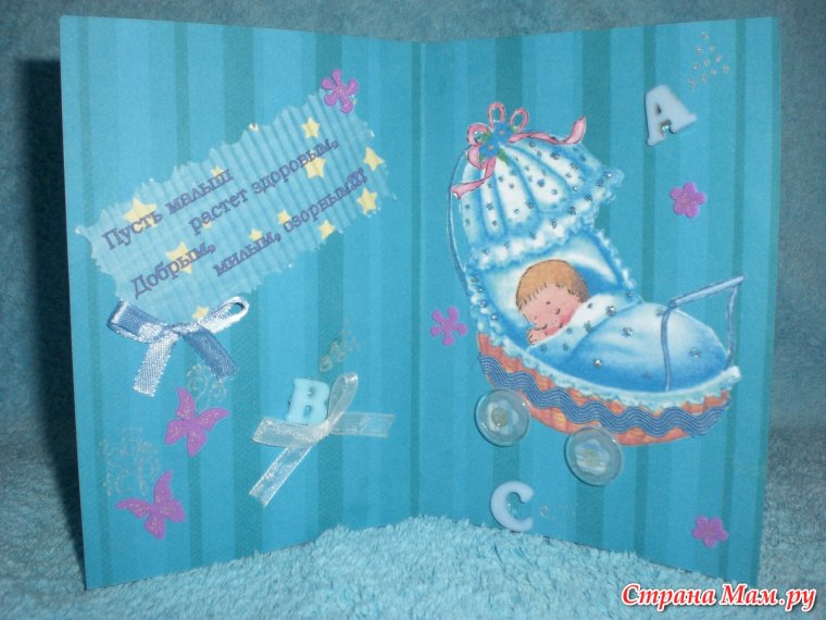 Цифра для фотосессии