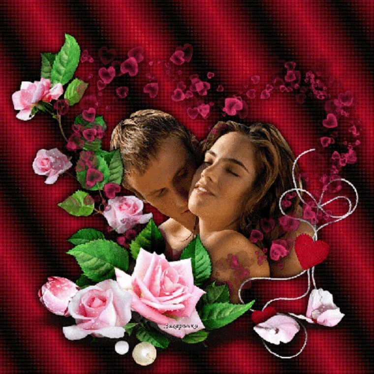 Романтичная открытка любимому