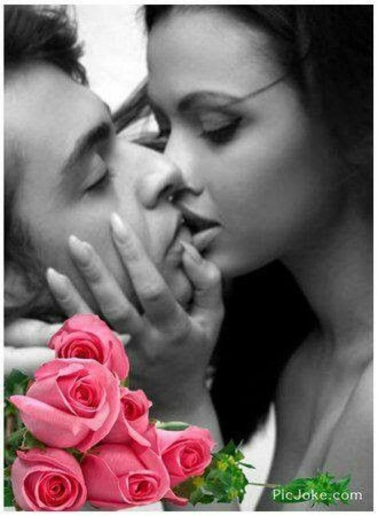 Я прикоснусь к тебе