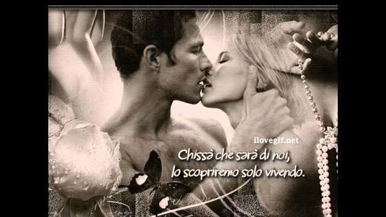 Красивые интимные открытки