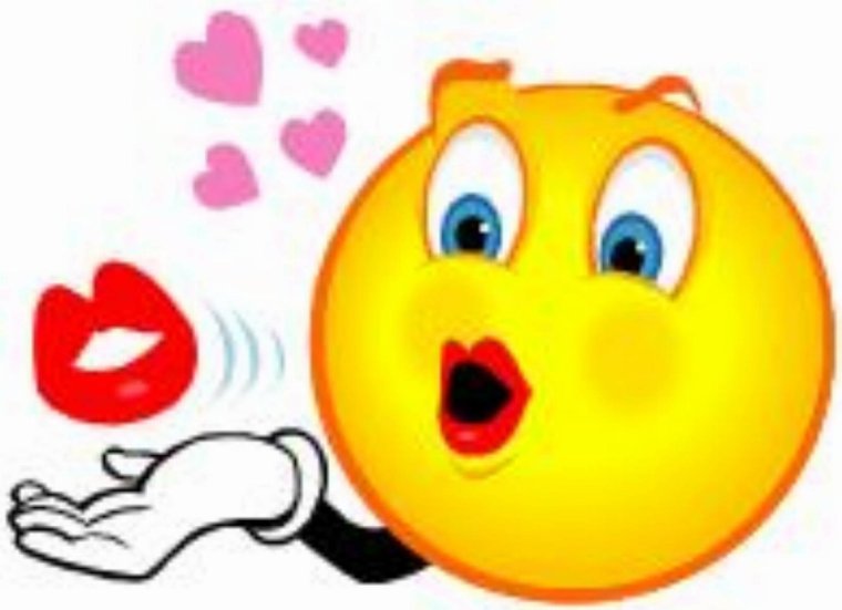 Открытка поцелуйчик от меня