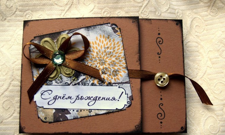 Стильная открытка мужчине