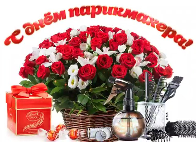Курсы визажиста рисунок