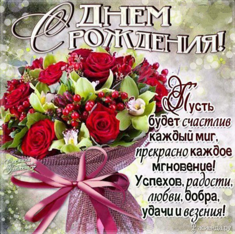 Герберы натюрморт фото