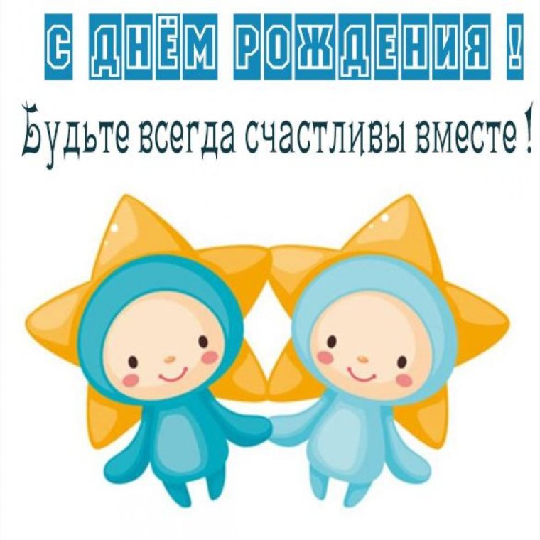 Анна Геддес детки ангел