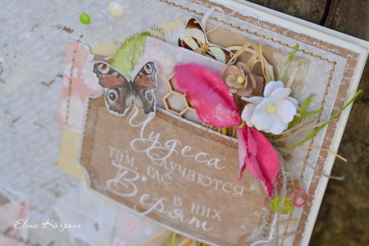 Поздравление с днем пресс-службы МВД