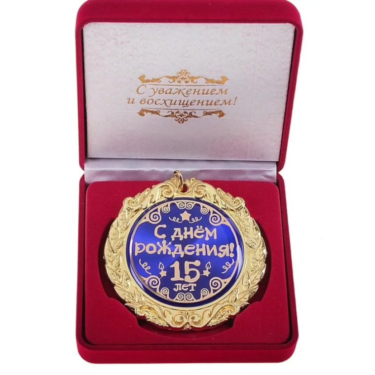 Поздравление на свадьбу от крестной