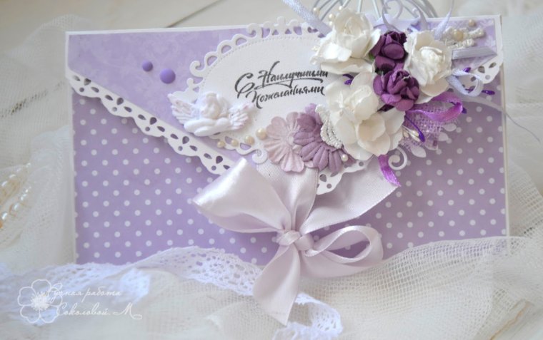 Поздравление крестнику на свадьбу