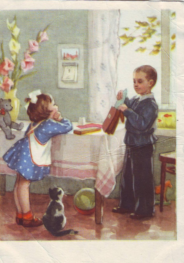 Рыбченкова Лора Борисовна (1928-?)