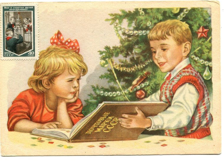 Художник Гундобин