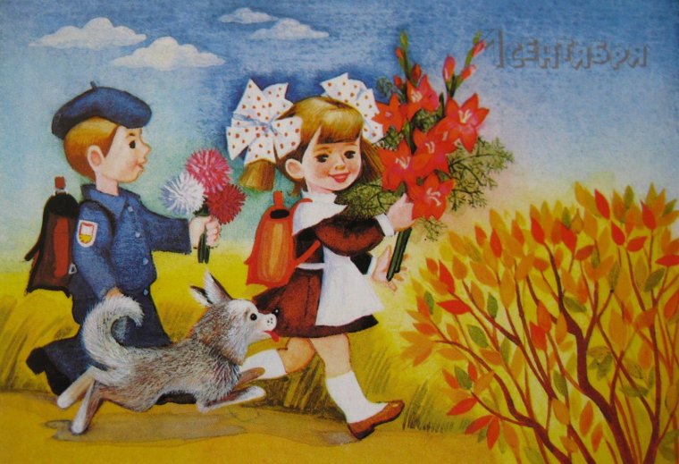 Художник Колюшева