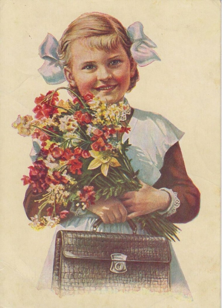 Советские открытки с 1 сентября
