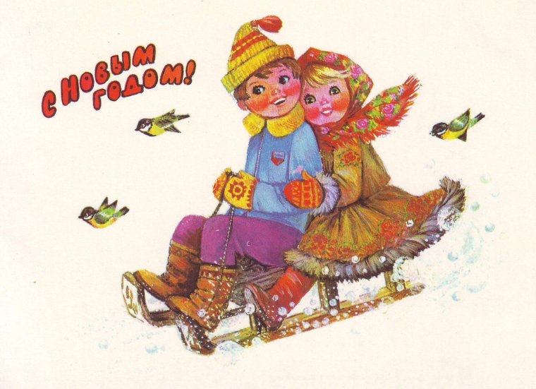 Красавица Весна