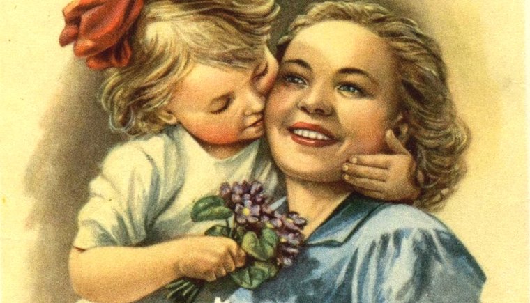 С 1 сентября Винтажные открытки