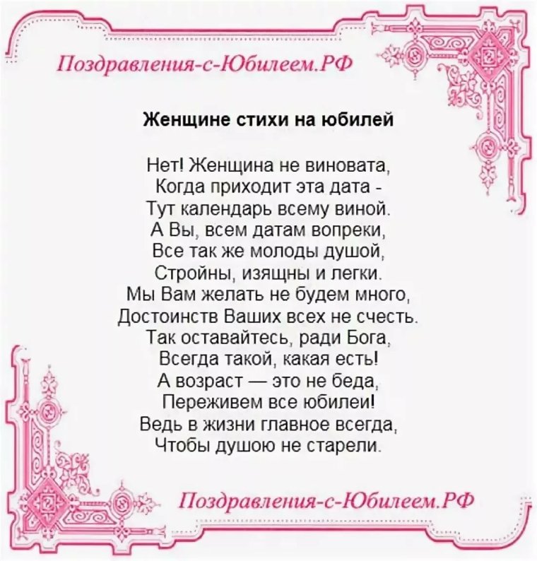 45 Баба Ягодка опять