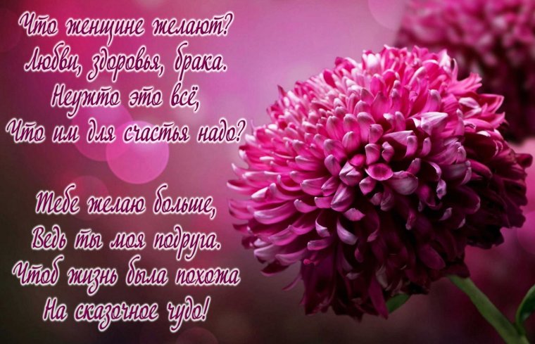 Рамзия туган конен
