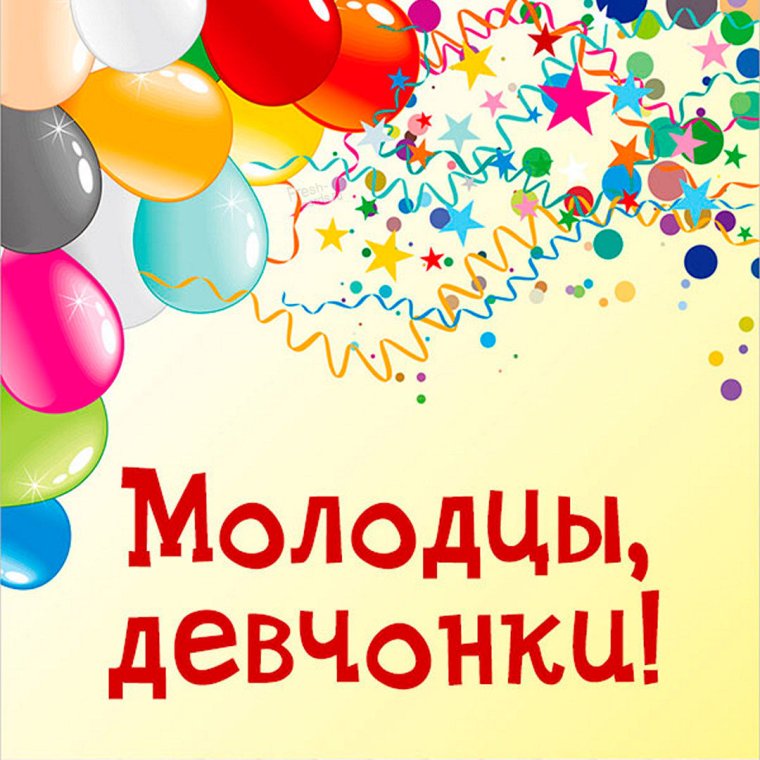 Медали для детей