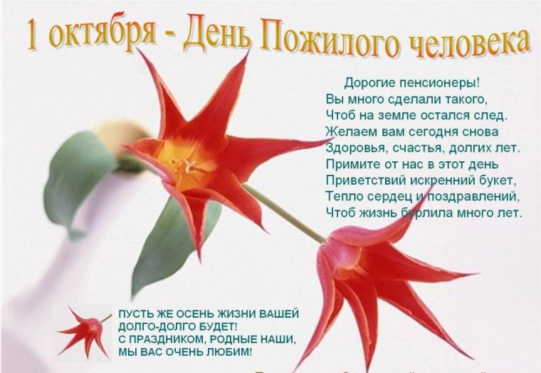 Медаль с выходом на пенсию