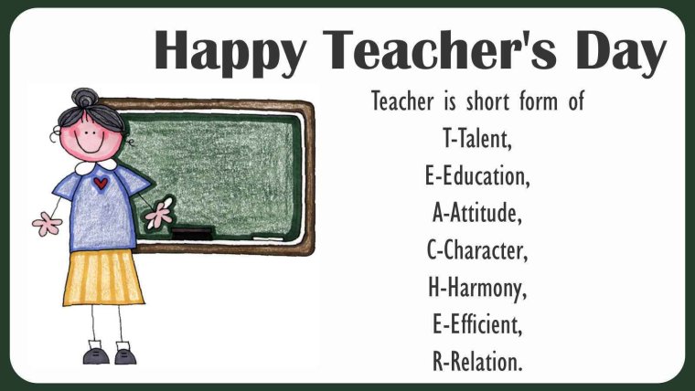 Teacher английского