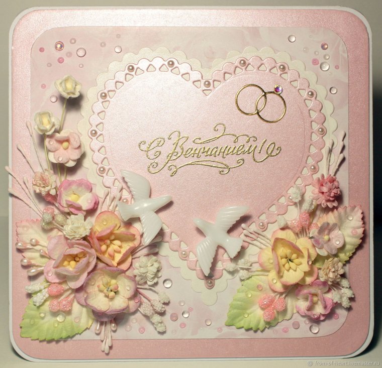 Поздравление с венчанием